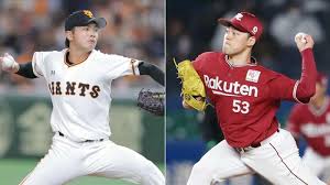 ダウンロード (2)