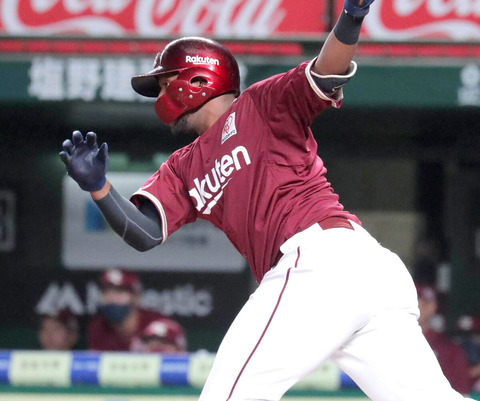 20210814-08141111-sph-000-1-view