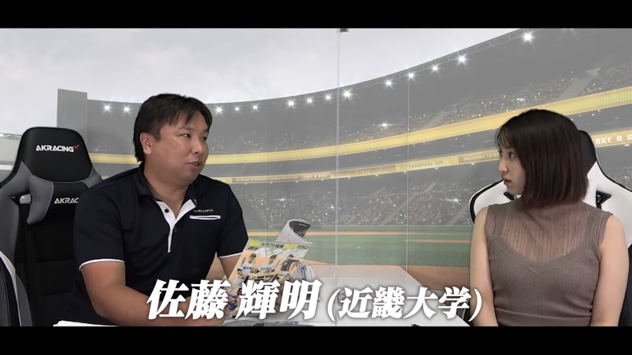速報 阪神 ドラフト1位は近大佐藤ｗｗｗｗｗｗｗｗｗｗｗｗｗｗｗｗｗｗｗｗｗ ソースあり Red 速報