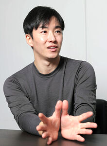 20220125-OHT1I51320-T