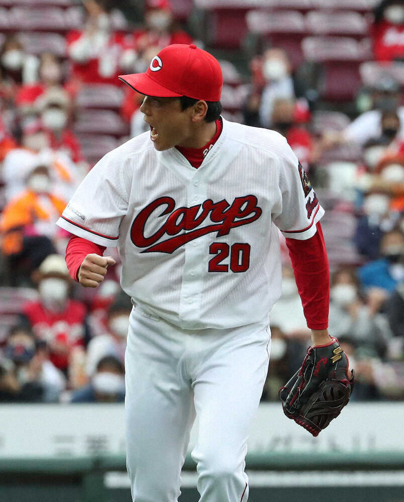 広島東洋カープ Red 速報