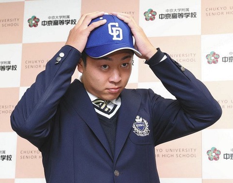 20201026-00000075-chuspo-000-1-view