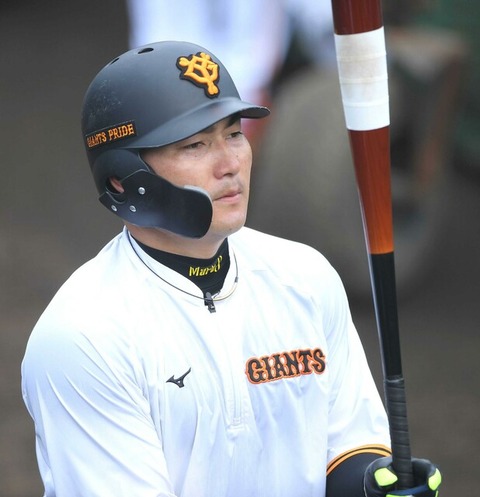 20210616-00000019-dal-000-2-view