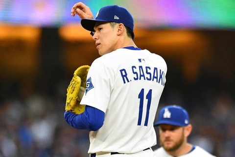 【悲報】令和の怪物・佐々木朗希、配置転換で『敗戦処理』へ。メジャーの壁が高すぎて粉々になった件のサムネイル