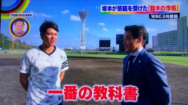 鈴木尚広 僕に話を聞きにきた選手はたくさんいる でもみんな僕のやることについてこれなかった Red 速報