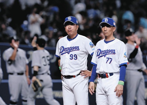 【狂気】中日・井上監督「どこが相手でも五分の戦い」←4勝15敗の現実にファン絶句。負けすぎて感覚が麻痺した指揮官の末路のサムネイル