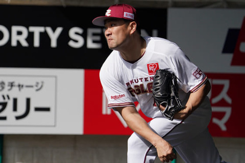 fullcount_1055220_0-enlarge