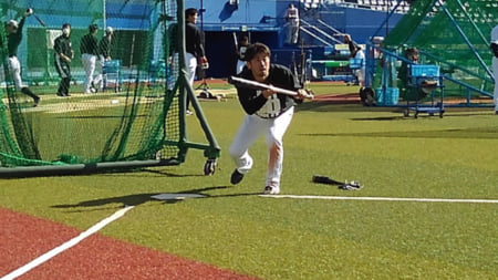 3caaa192a05155ae04635683f6f68a43-450x253