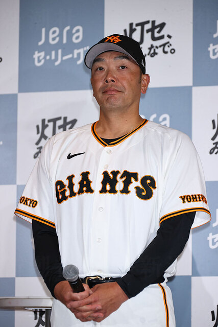 【怪奇】巨人、阿部監督が電撃辞任した直後の成績ｗｗｗｗｗｗｗｗｗｗのサムネイル