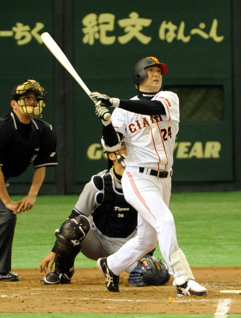 野球三大if 怪我をしなかった高橋由伸 野手一本大谷 Red 速報