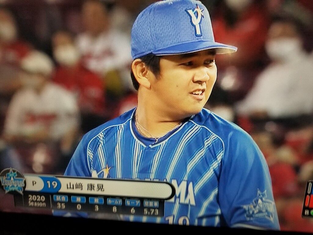 悲報 Dena山崎康晃 とんでもない姿に変わり果てる Red 速報 悲報 Dena山崎康晃 とんでもない姿に変わり果てる Red 速報