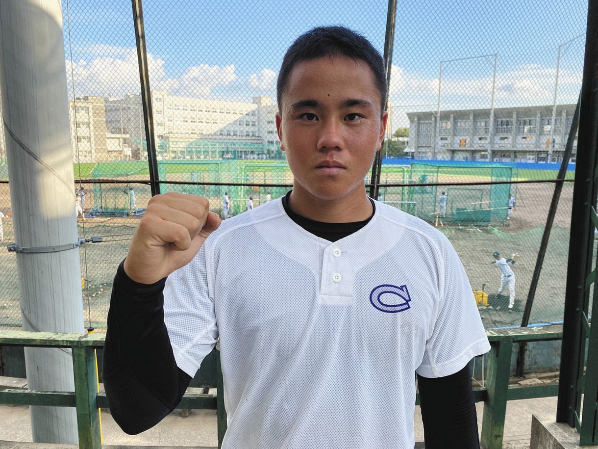 朗報 ドラフト上位候補中京大中京畔柳 12球団okも中日志望を表明 Red 速報 朗報 ドラフト上位候補中京大中京畔柳 12球団okも中日志望を表明 Red 速報