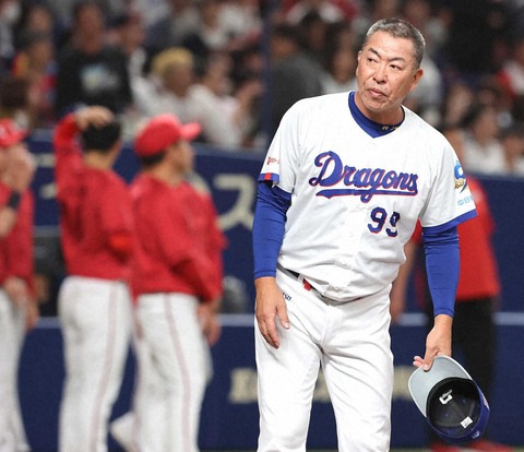 【野球】中日・井上監督「サノーは肉離れ。1カ月半くらいダメかな」「これは一番ダメージが大きい」 メジャー164発助っ人砲が長期離脱 [ニーニーφ★]のサムネイル