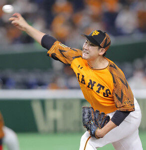 20201031-OHT1I50223-T