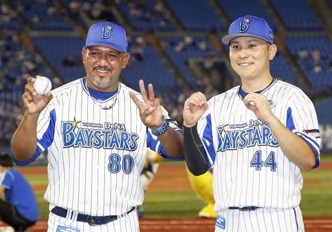 5A44F388-4AC6-4649-98B3-37F7AD098AB2