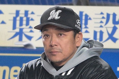 【内紛？】ロッテ・サブロー監督の「年功序列無視」にOB激怒。黒木コーチへの振る舞いに批判殺到のサムネイル