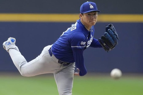 【大勝利】山本由伸（7勝4敗 2.52 WHIP0.84）とかいう開幕前ボロクソに叩かれてた男ｗｗｗｗｗｗのサムネイル