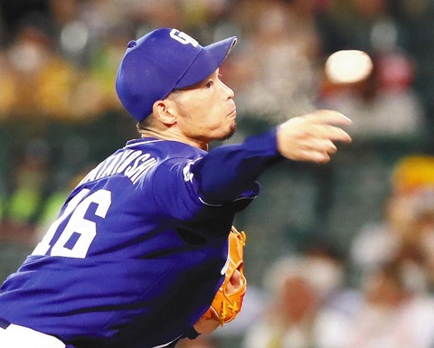 f3eb23405a1b12fb5705625eb5023172_1