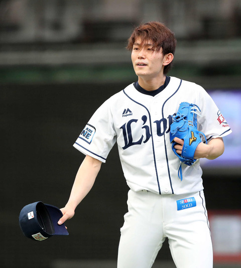 202006100000499-w1300_1