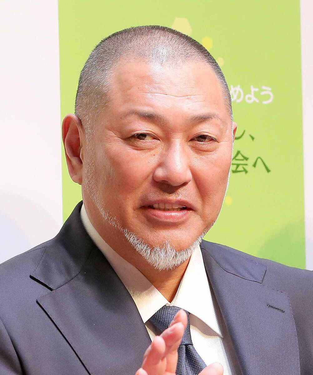 清原和博 Red 速報 清原和博 Red 速報