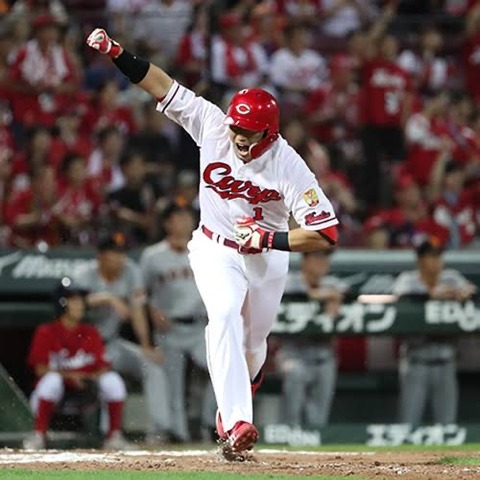 9C1CC7C3-5ACA-4577-B9EC-FEA5E4B133CC