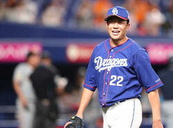 2D992152-76BB-47F3-8ABB-3ED5A4FB0829