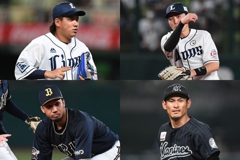 20211209-00049962-thedigest-000-5-view