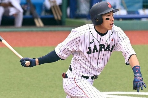 20210729-00010014-nishispo-000-3-view