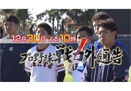 ダウンロード (2)