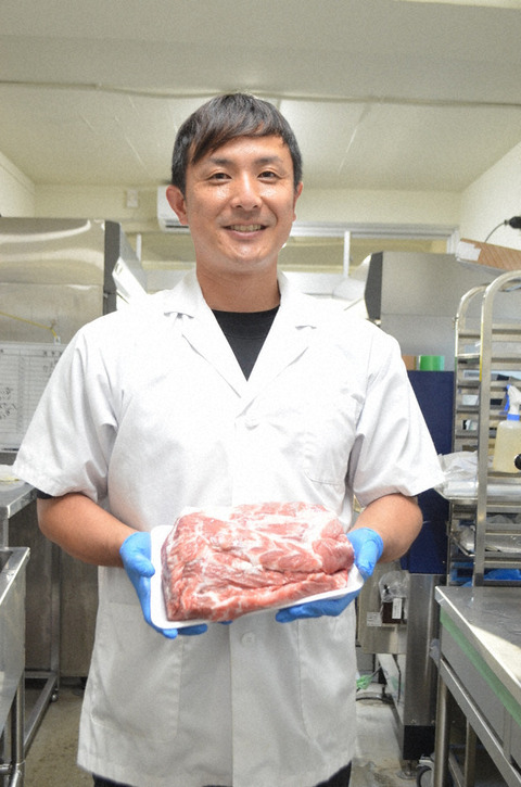 20211025-00000003-mai-000-1-view