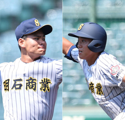 202009090000655-w1300_0