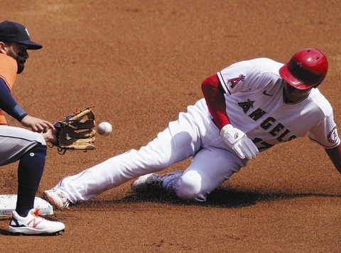 20210411-00000009-chuspo-000-2-view