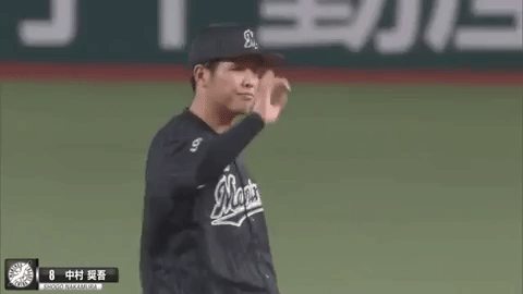 ロッテ 中村奨吾のアウトジェスチャーが好きなんやが Red 速報 ロッテ 中村奨吾のアウトジェスチャーが好きなんやが Red 速報