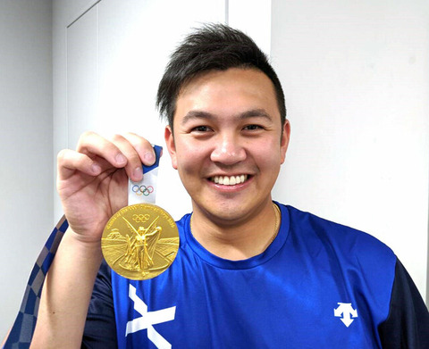 20210812-08121102-sph-000-2-view