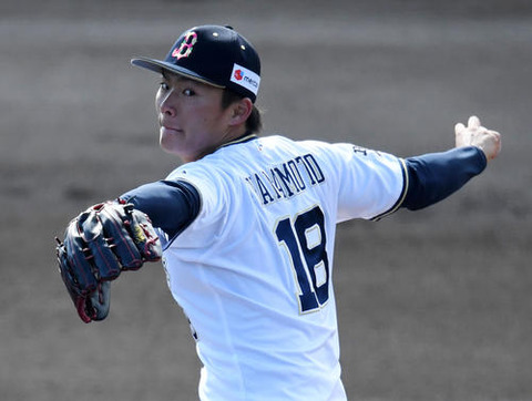 202102170000866-w500_0