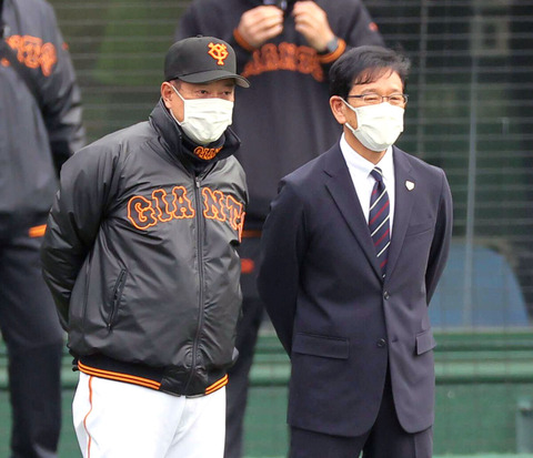 20220202-02021058-sph-000-4-view