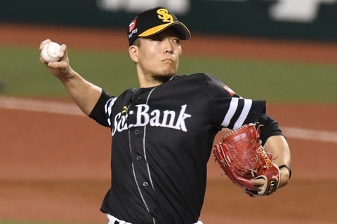 thumb-12290-720798-sports