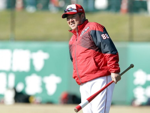 bk20200228_1-770x578