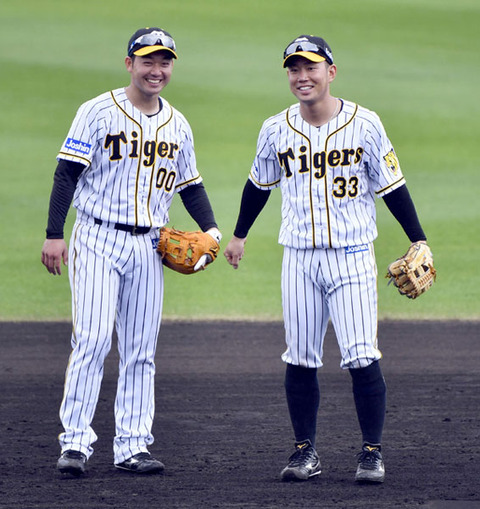 20210210-02732058-tospoweb-000-13-view