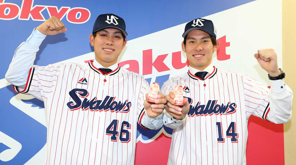 予想 来年ヤクルトに移籍してそうな選手 Red 速報