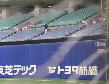 d658ec00033a815b39f612672362b401-450x347