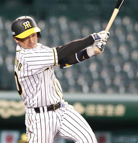 202107020000534-w500_1