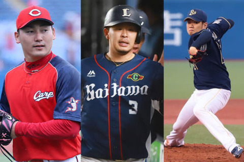20181104_maru_asamura_nishi_ay-560x373