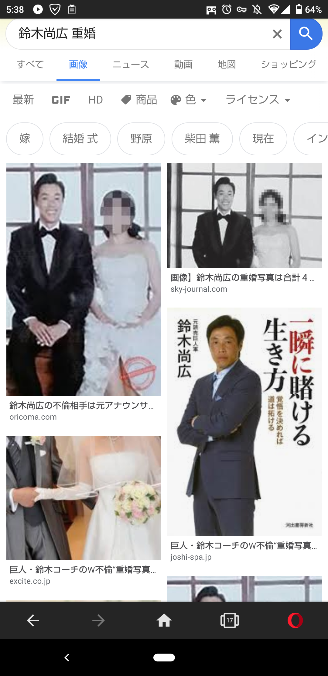 鈴木尚広 僕に話を聞きにきた選手はたくさんいる でもみんな僕のやることについてこれなかった Red 速報 鈴木尚広 僕に話を聞きにきた選手はたくさんいる でもみんな僕のやることについてこれなかった Red 速報