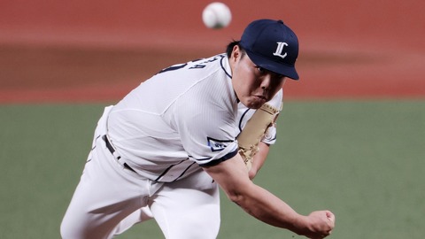 20210613-00010004-dazn-000-1-view