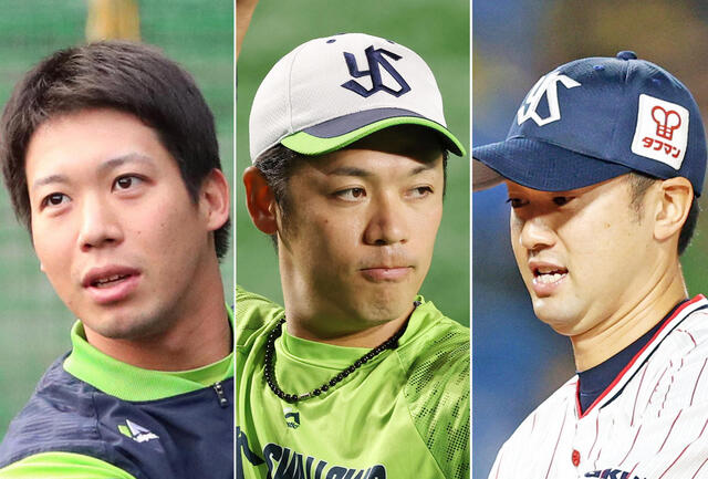朗報 ヤクルト 本社マネー発動で山田残留へ Red 速報 朗報 ヤクルト 本社マネー発動で山田残留へ Red 速報