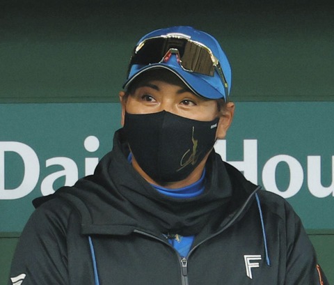 【伝統継承】お前問題、ついに名古屋から北の大地へ。日本ハムさん、勝負に関係ないところで炎上してしまうのサムネイル