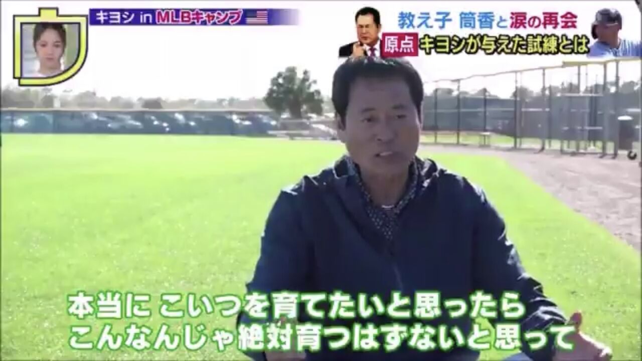 巨人戦力外の村田修一 37 打率 262 14本 58打点ops 754 こいつが天下取れなかった理由 Red 速報 巨人戦力外の村田修一 37 打率 262 14本 58打点ops 754 こいつが天下取れなかった理由 Red 速報