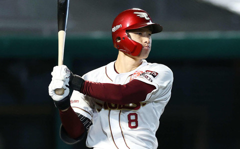 【朗報】楽天・辰己涼介、実力と面白さがついに比例。NPB最強の「Sランク」外野手へのサムネイル
