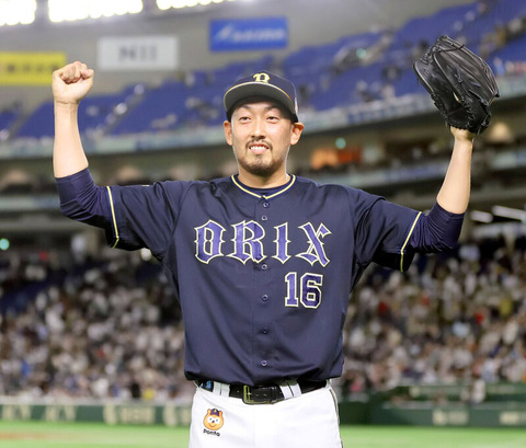 sph_20220426-OHT1I51307-L_thum800